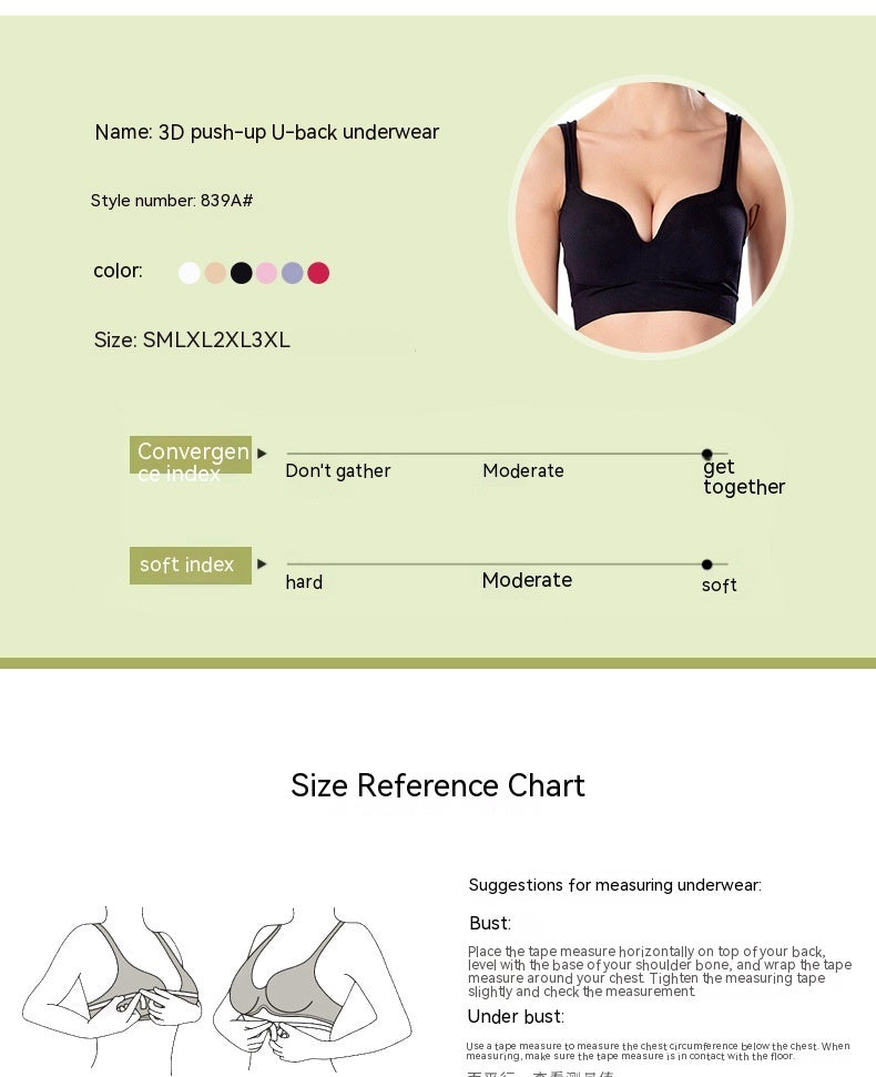 Comfortable Bra